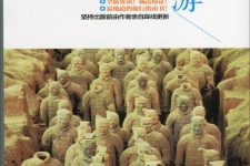 镇江自助游(自助游是什么意思)