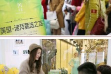 镇江北京私人伴游 迪拜相亲团被说成“富豪伴游”美盟与媒体互撕