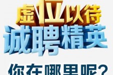 镇江青海伴游雇用(青海湖旅游公司雇用)