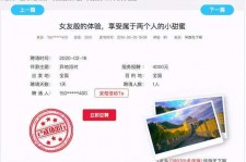 镇江广西找伴游网雇用(广西找伴游网雇用信息)