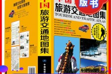 镇江旅游线路推荐(西南旅游线路推荐)