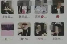 镇江澳门私家伴游雇用信息(澳门私家伴游雇用信息最新)
