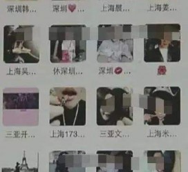 镇江澳门私家伴游雇用信息(澳门私家伴游雇用信息最新)