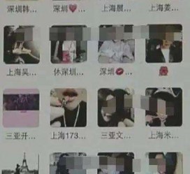 镇江深圳高端私家伴游雇用(深圳高端私家伴游雇用网)