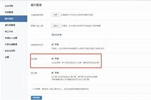 镇江成都兼职模特微信号(成都服拆模特兼职是实的吗)