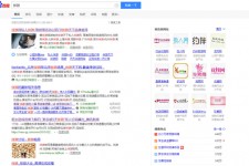 镇江伴游雇用靠谱吗(雇用伴游什么样子的是实的)