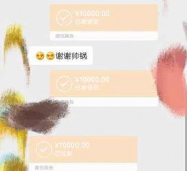 镇江高端男伴游雇用(雇用私家高端伴游)