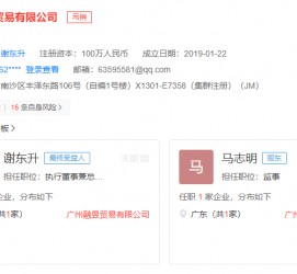 镇江上海伴游雇用最新信息(上海市伴游雇用)