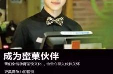 镇江模特晚班兼职雇用(正规的兼职模特雇用是怎么样的)