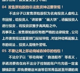 镇江伴游雇用是圈套嘛(雇用伴游什么样子的是实的)