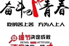 镇江雇用接单伴游(私家伴游雇用包吃住)