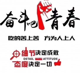 镇江雇用接单伴游(私家伴游雇用包吃住)