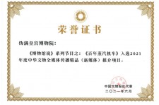镇江关于郑州兼职女伴游模特预约微信qq的信息