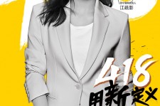 镇江包罗一告白公司想签啊做兼职平面模特的词条