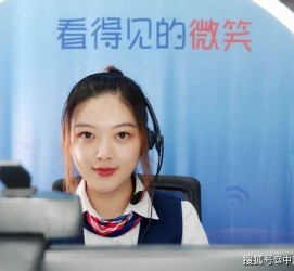 镇江上海伴游招聘 空姐3千，明星1万，明码标价的“私人伴游”竟为色情服务