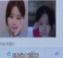 镇江伴游中国by93(如何注册by93伴游天下)