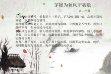 镇江包含成都外围兼职伴游上门的词条
