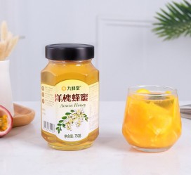 镇江高颜值气量大蜜私家伴游预约的简单介绍