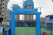 镇江三亚商务伴游雇用微信联络体例的简单介绍