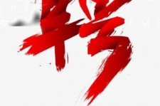 镇江上海私人伴游 珠海伴游招聘高档会所直招，全国各地私人陪同游玩(今日/招聘)