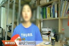 镇江兼职模特上当怎么退钱(兼职模特上当了怎么办合同也签了怎么办)
