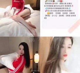 镇江上海伴游招聘 上海南京伴游招聘程姐钱丽丽
