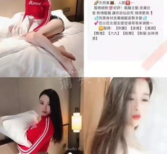 镇江上海伴游招聘 上海南京伴游招聘程姐钱丽丽