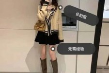 镇江淘宝模特兼职我仿佛上当了(淘宝模特兼职上当了钱还能逃回来吗)