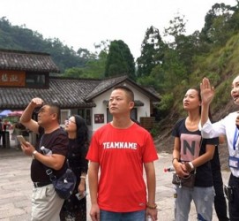 镇江旅途私家伴游(旅途私家伴游案牍)