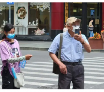 镇江上海私人伴游 上海“半日游”骗局卧底调查