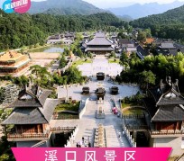 镇江旅游价格(旅游一次大概多少钱)
