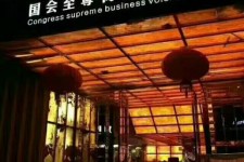 镇江广州伴游雇用包厢女办事员的简单介绍