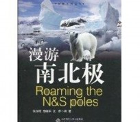 镇江游记攻略(ps西游记攻略)