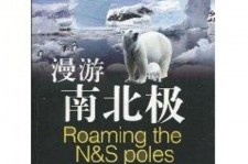 镇江游记攻略(ps西游记攻略)