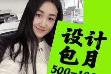 镇江淘宝模特兼职可靠吗(网上的淘宝模特兼职可信吗)