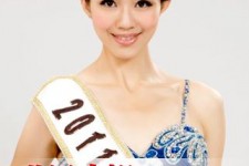 镇江合肥商务模特兼职(合肥礼节模特兼职群)