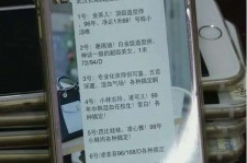 镇江中国伴游网招聘(全国高薪招聘伴游)