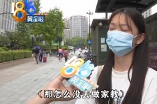 镇江兼职模特之美院女孩的简单介绍