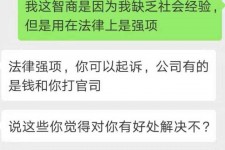 镇江赶集网模特兼职是实的吗(赶集网模特兼职是实的吗吗)