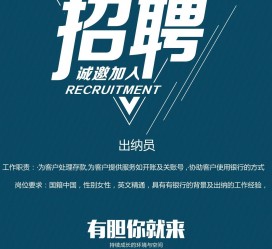 镇江柬埔寨雇用伴游(伴侣介绍去柬埔寨工做)
