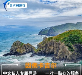 镇江中国旅游哪些地方有女伴游(结伴旅游)