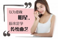 镇江合肥平面模特雇用兼职(合肥平面模特雇用兼职网)