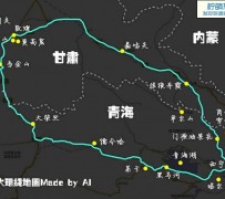 镇江自驾旅游攻略(沈阳到乌拉盖草原自驾旅游攻略)