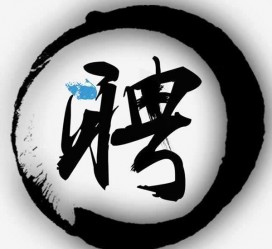 镇江伴游雇用天津(天津公关雇用伴游)