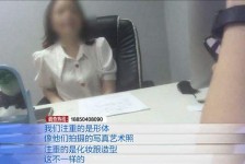 镇江模特兼职都要发(模特兼职都要发伴侣圈吗)