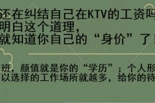 镇江北京伴游招聘 北京伴游 北京是一个神奇的多数市，若干朝代的天子都在北京建都
