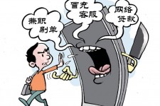 镇江长沙大学生兼职伴游伴随梦璐的简单介绍