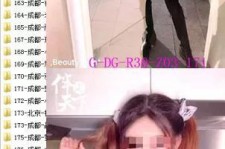 镇江呼和浩特私家伴游几钱的简单介绍