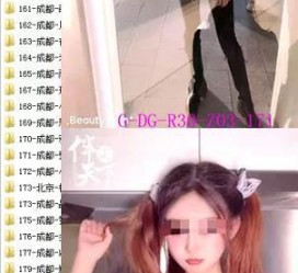 镇江呼和浩特私家伴游几钱的简单介绍