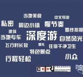 镇江深度游(深度游标卡尺的读数方法图解)